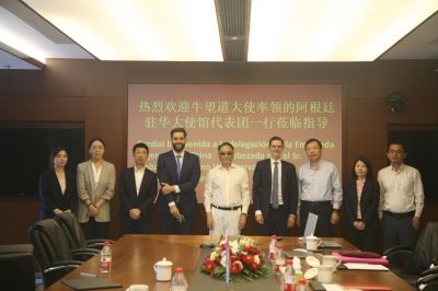 阿根廷駐華大使牛望道閣下一行再次蒞臨金圓，雙方對(duì)金圓將從多方面加大在阿投資與開(kāi)發(fā)達(dá)成共識(shí)